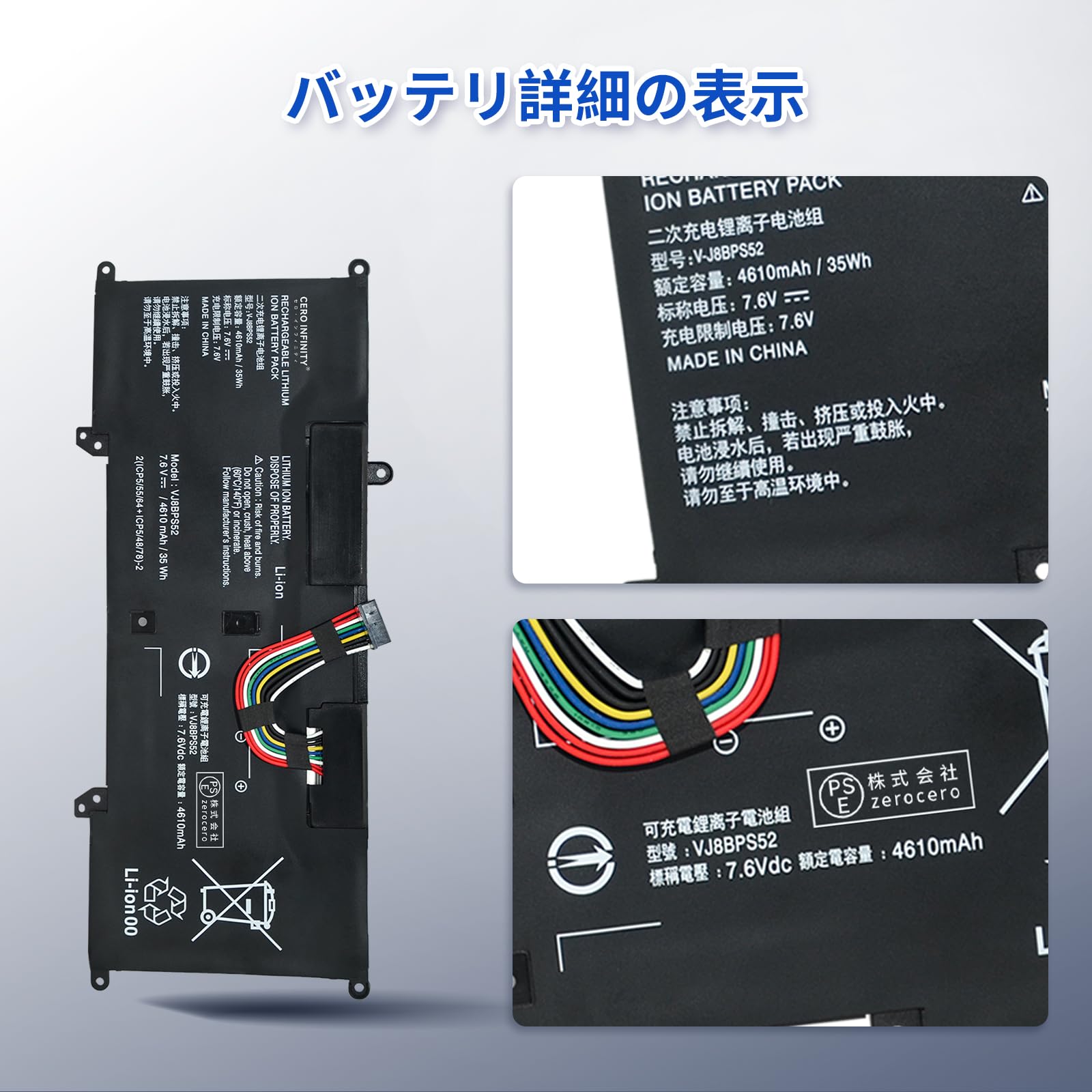 Amazon.co.jp: ソニーSONY対応 VAIO対応 VJ8BPS52 VAIO対応 S11/S13